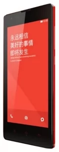Телефон Xiaomi Redmi 1S - замена стекла камеры в Калининграде